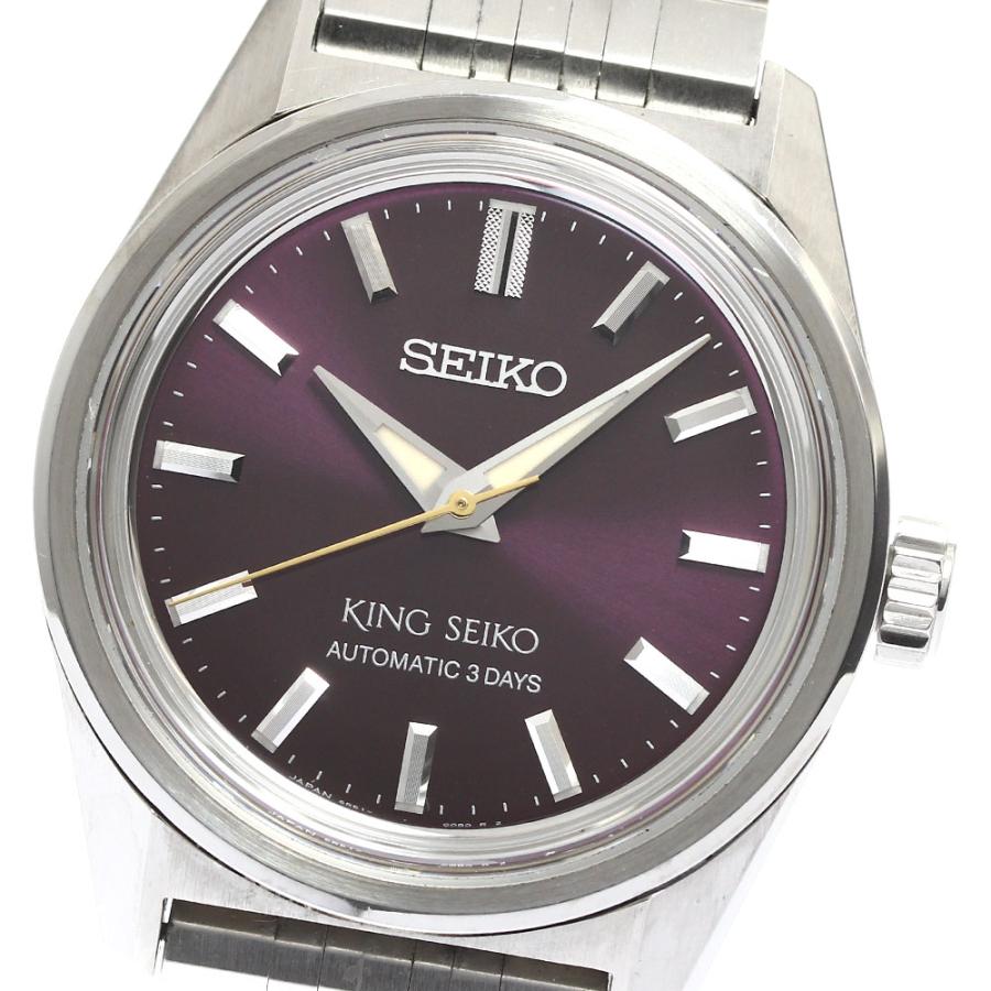 セイコー 腕時計 SDKS031 ( 6R51-00B0 ) SEIKO（セイコー） SEIKO SDKS031/6R51-00B0 キングセイコー サロン