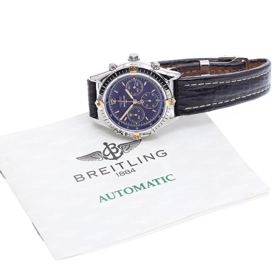 ブライトリング BREITLING 腕時計 クロノコックピット B30011 シルバー ブライトリング（BREITLING） 訳あり BREITLING B30011 クロノ