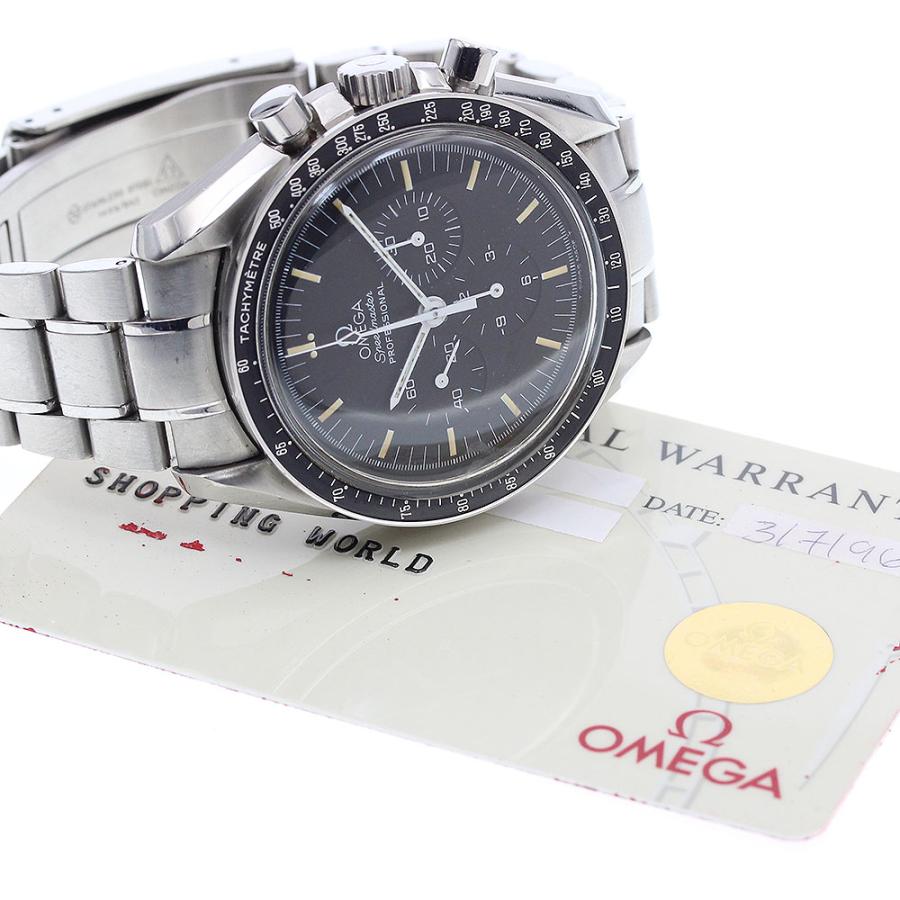OMEGA（オメガ） OMEGA 3590.50 スピードマスター プロフェッショナル