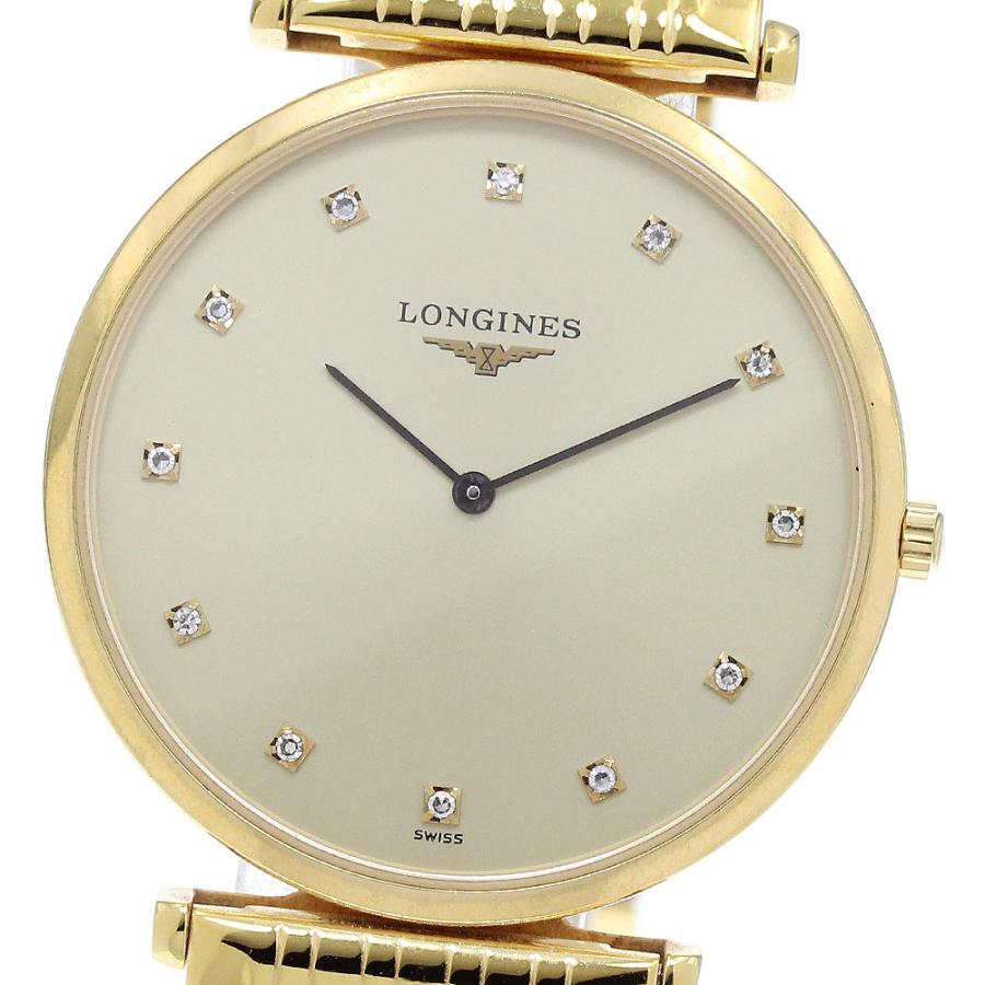 LONGINES ロンジン L4.709.2 グランドクラシック 12Pダイヤ クォーツ  