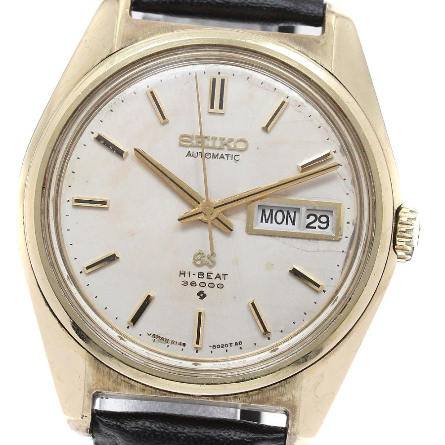 SEIKO（セイコー） SEIKO 6146-8000 グランドセイコー ハイビート Cal