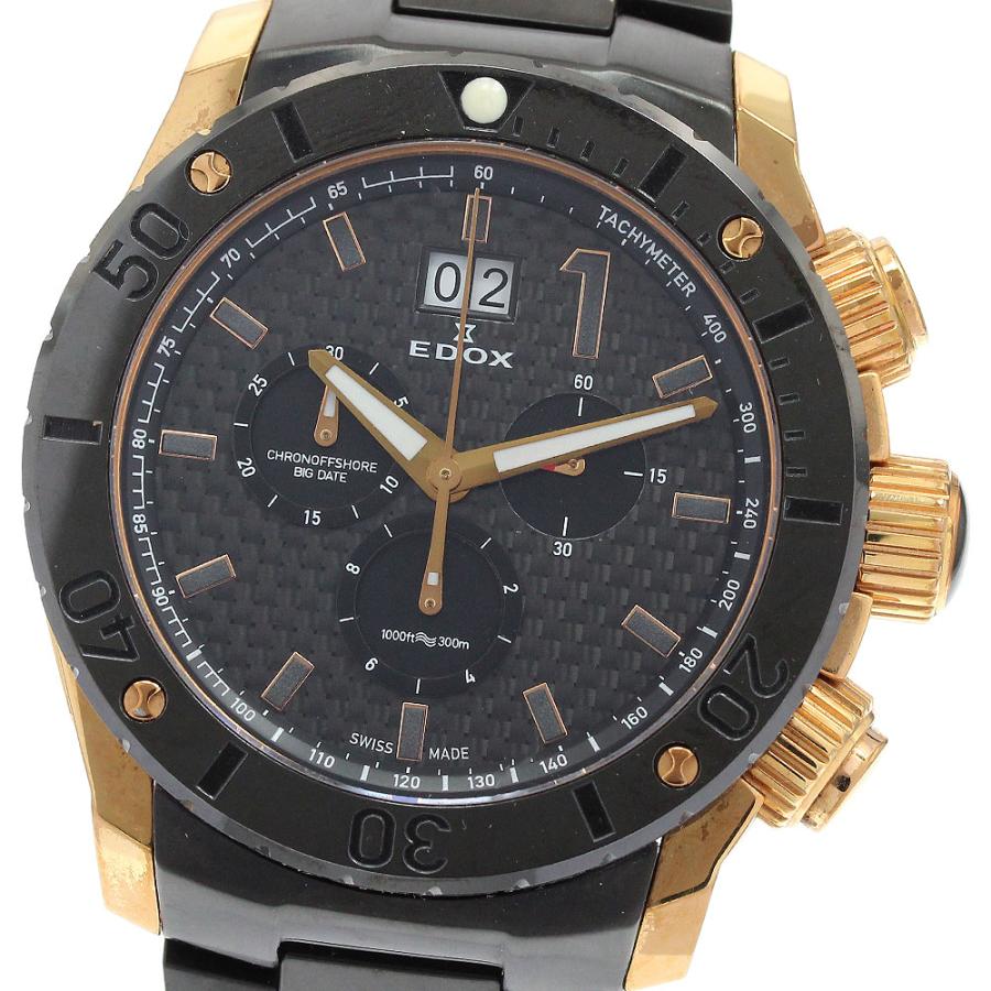 エドックス EDOX 10020-37R-NIR クロノオフショア1 クロノグラフ ビッグデイト クォーツ メンズ _916206 EDOX（エドックス） EDOX 10020-37R-NIR クロノオフショア1 クロノ