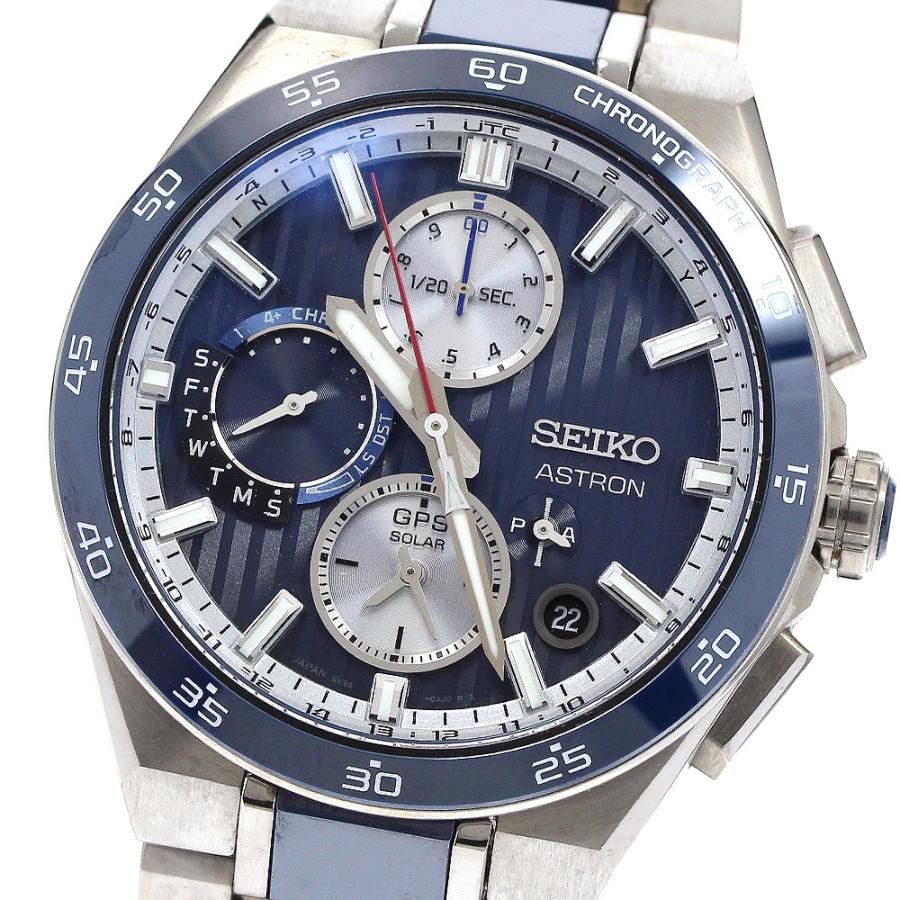SEIKO（セイコー） SEIKO SBXC181/5X83-0AA0 アストロン ネクスター 