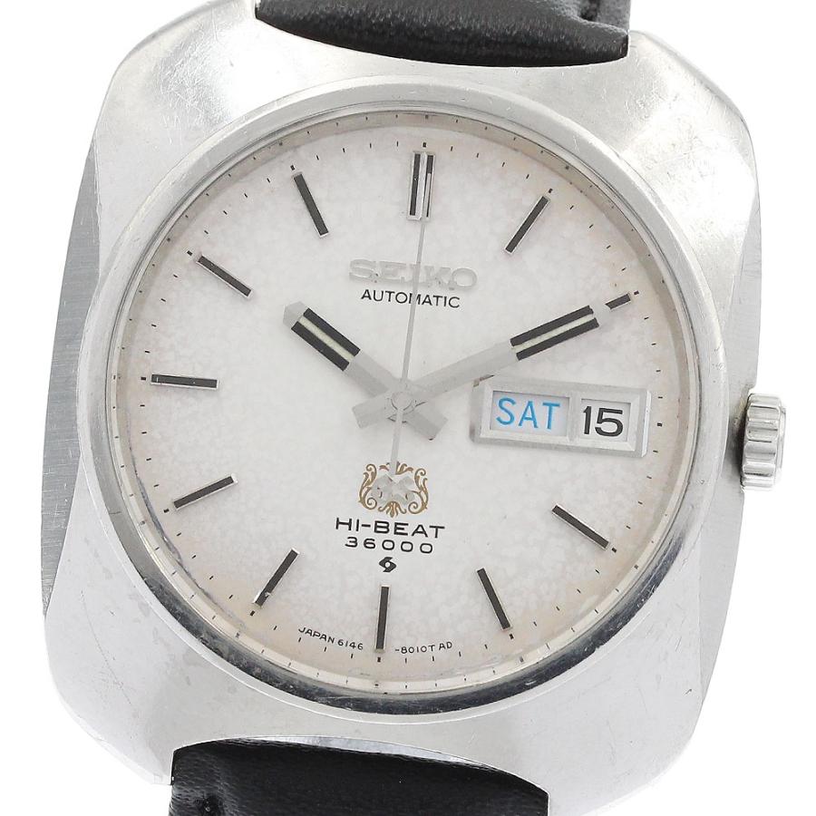 SEIKO（セイコー） SEIKO 6146-8020 グランドセイコー ハイビート
