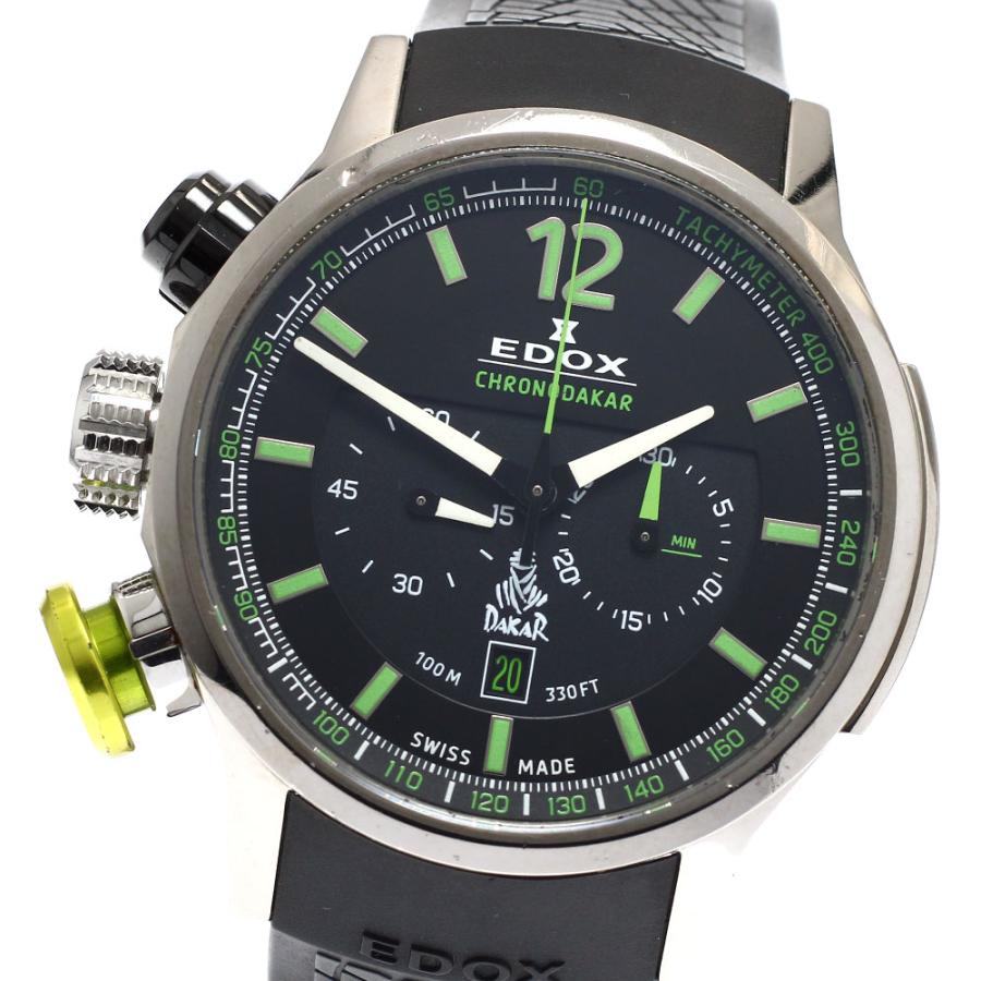ベルト訳あり エドックス EDOX 10303 クロノラリー クロノダカール 限定1000本 クォーツ メンズ 箱付き_917013 EDOX（エドックス） ベルト訳あり EDOX 10303 クロノラリー クロノ