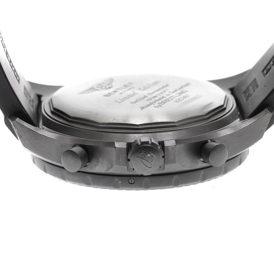 ブライトリング（BREITLING） BREITLING V25367 ベントレー ライト