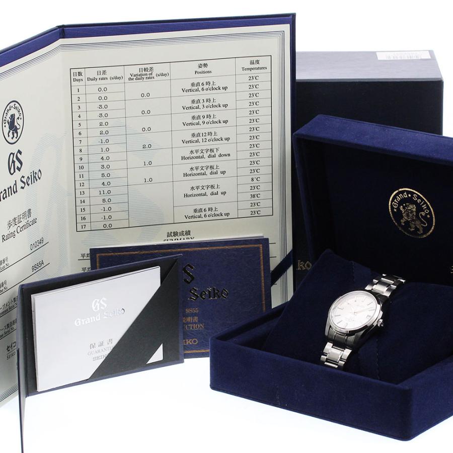 【美品】Grand Seiko SBGR001 自動巻 36mm おまけ付 SEIKO（セイコー） SEIKO SBGR001/9S55-0010 グランドセイコー デイト