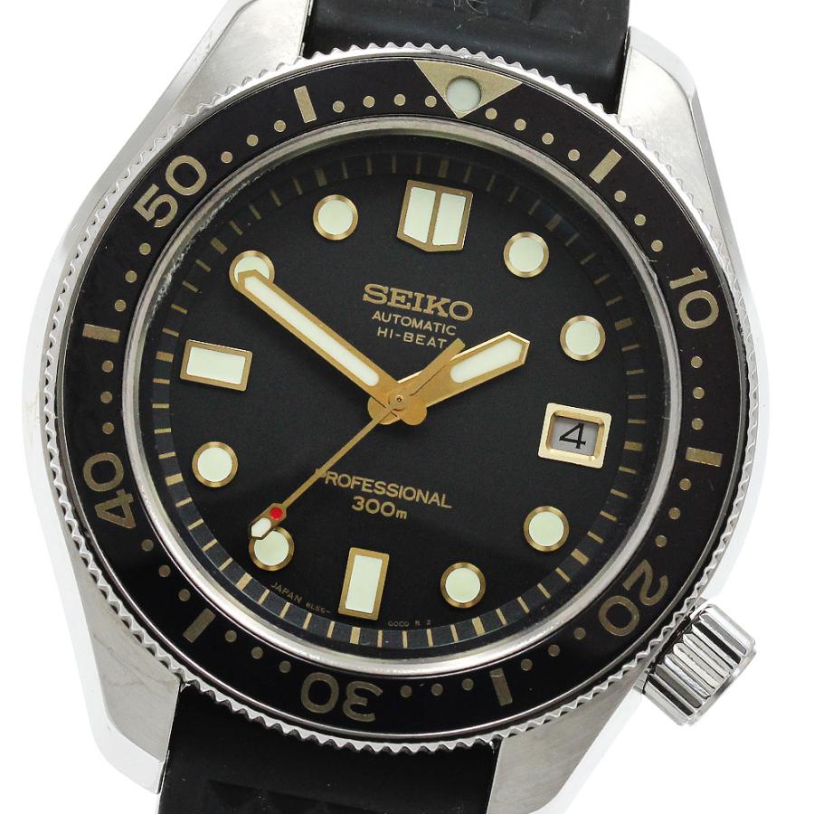 セイコー SEIKO SBEX007/8L55-00D0 プロスペックス 1968 メカニカルダイバーズ 1500本限定 自動巻き メンズ 箱・保証書付き_917528 SEIKO（セイコー） SEIKO SBEX007/8L55-00D0 プロスペックス 1968