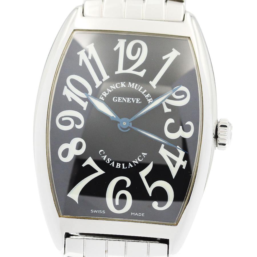FRANCK MULLER（フランクミュラー） FRANCK MULLER 2852 カサブランカ