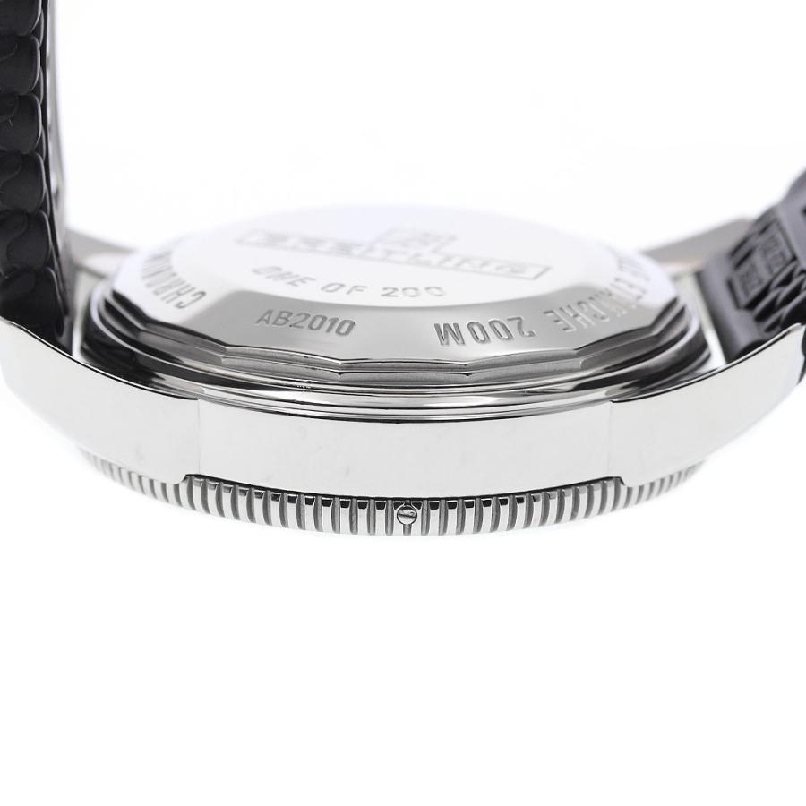 ブライトリング（BREITLING） BREITLING AB2010 スーパーオーシャン