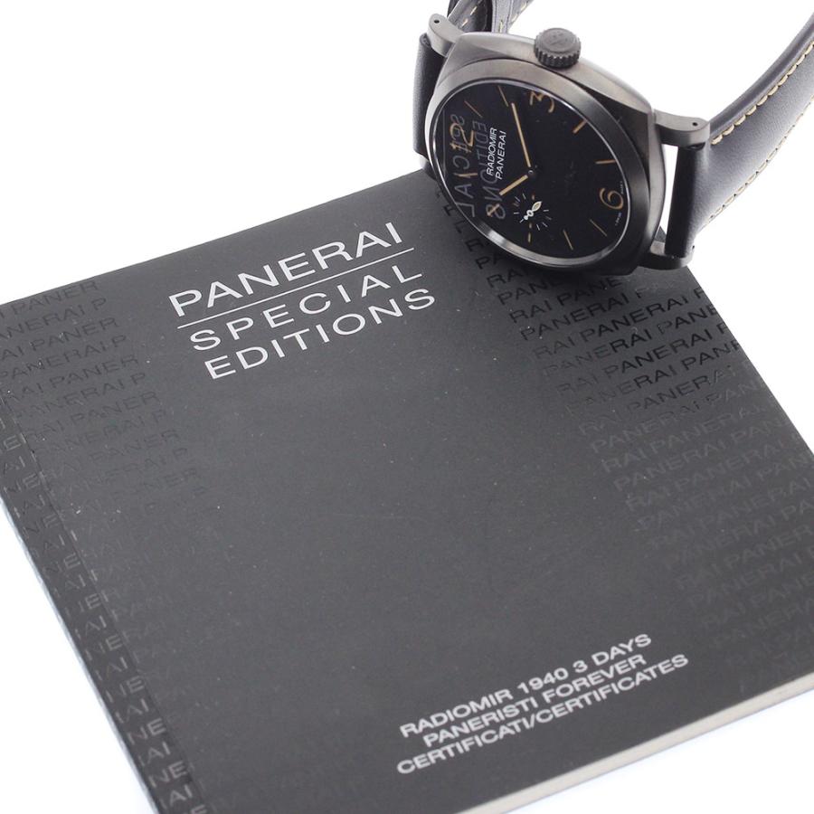 OFFICINE PANERAI（オフィチーネ パネライ） パネライ PANERAI