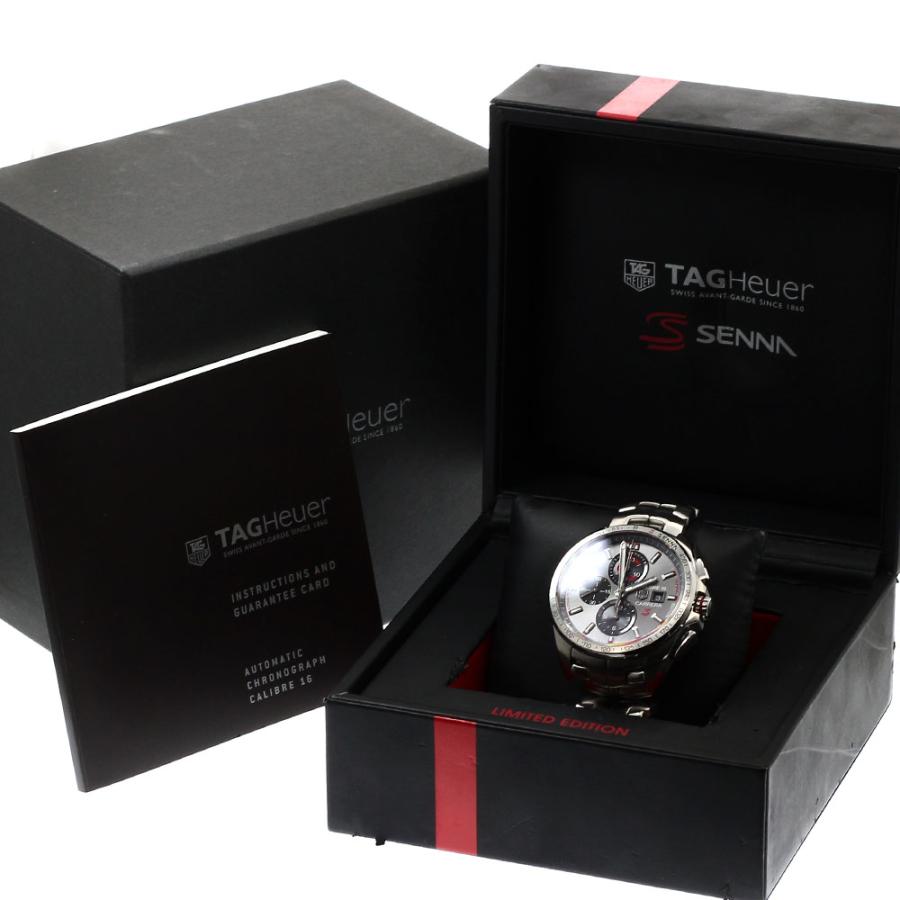 TAG HEUER（タグ・ホイヤー） TAG HEUER CBB2010 カレラ アイルトン