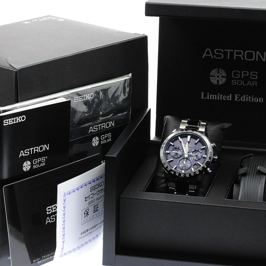 SEIKO（セイコー） SEIKO SBXC027/5X53-0AN0 アストロン 2019サマー