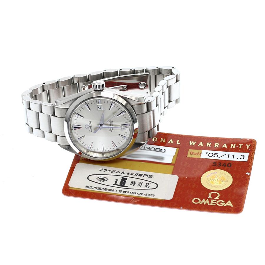 OMEGA（オメガ） OMEGA 2518.30 シーマスター アクアテラ デイト