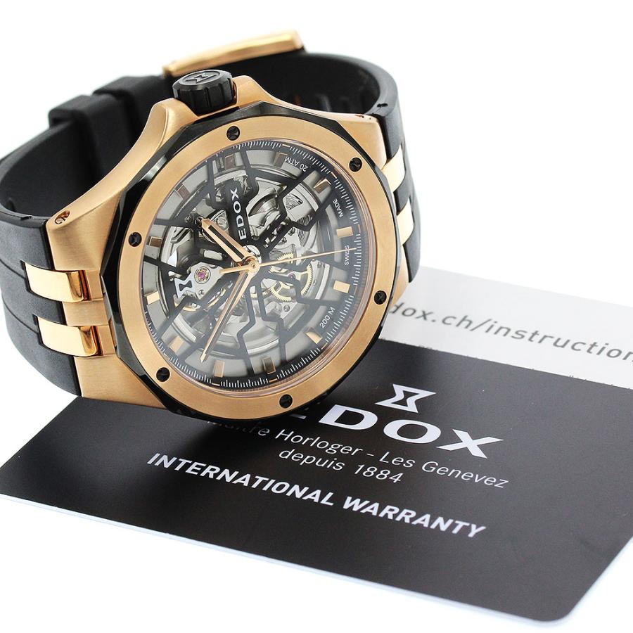 ぴろ出品 EDOX（エドックス） EDOX 85303 デルフィン メカノ 自動巻き メンズ 美