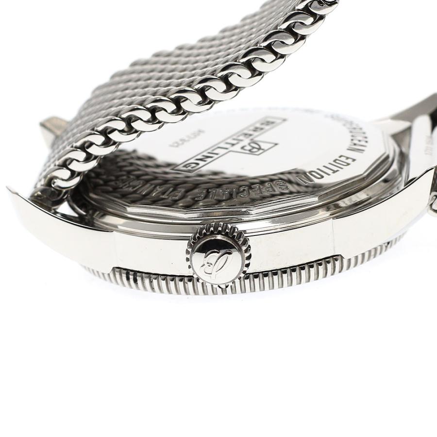 ブライトリング　スーパーオーシャン　ジャンク品 ブライトリング（BREITLING） ジャンク BREITLING A17321 スーパー