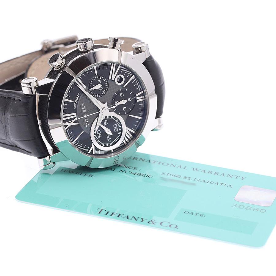 TIFFANY&Co.（ティファニー） TIFFANY&Co. Z1000.82.12A10A71A