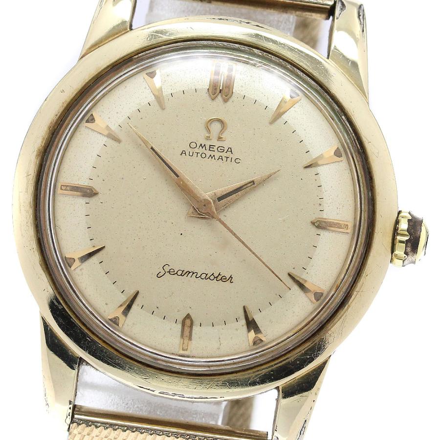 オメガ　シーマスター　自動巻き OMEGA（オメガ） OMEGA 2577-22SC シーマスター ハーフローター Cal