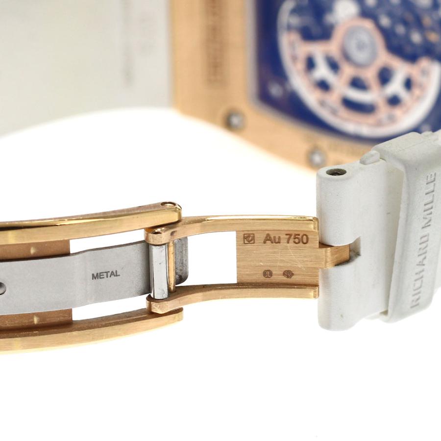 リシャール ミル RICHARD MILLE MON-01908 RM037 K18PG ダイヤモンド