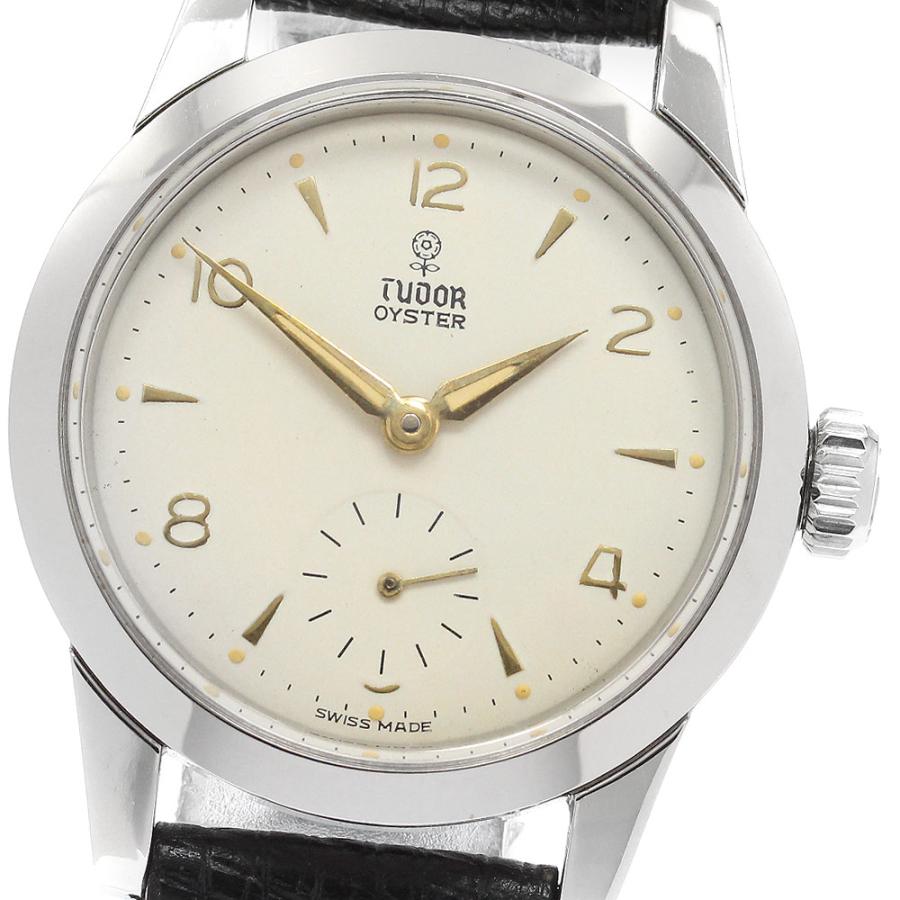 TUDOR（チューダー） チュードル TUDOR 7927 オイスター スモール