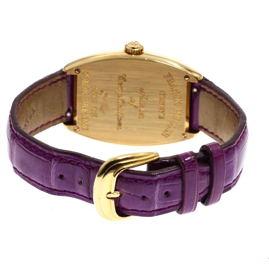 フランクミュラー FRANCK MULLER 7502QZ トノウ カーベックス カラー 