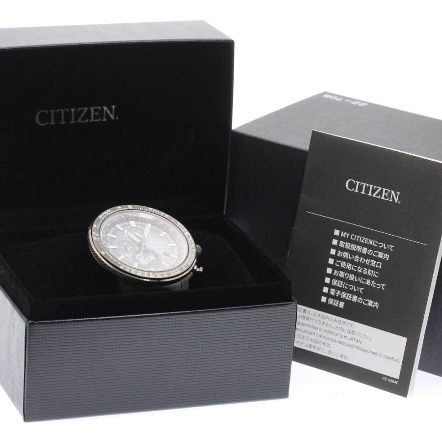 CITIZEN（シチズン） CITIZEN BY3005-56E/H864-006M004 プロマスター 