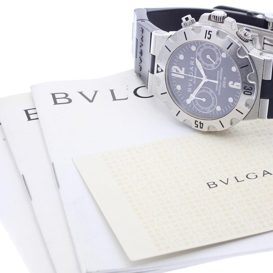 BVLGARI（ブルガリ） ベルト訳あり BVLGARI SC38S ディアゴノ 