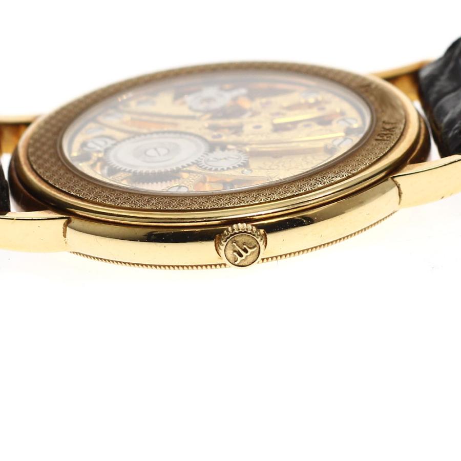 SEIKO（セイコー） SEIKO GBBD998 クレドール K18YG スケルトン 手巻き