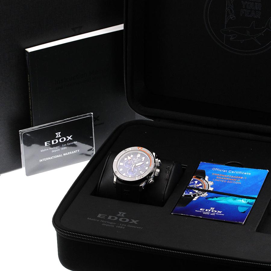 EDOX（エドックス） EDOX 10234-3O-BUIN クロノオフショア1 シャーク 