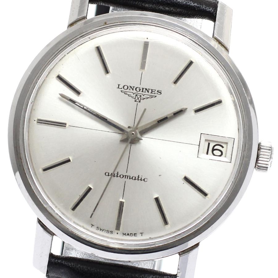 LONGINES（ロンジン） 訳あり ヴィンテージ デイト cal.345 自動巻き 
