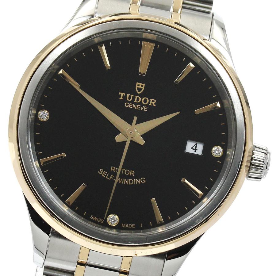チュードル TUDOR 12503 スタイル YGコンビ 3Pダイヤ 自動巻き メンズ 良品 保証書付き_921842 TUDOR（チューダー） チュードル TUDOR 12503 スタイル YGコンビ 3P
