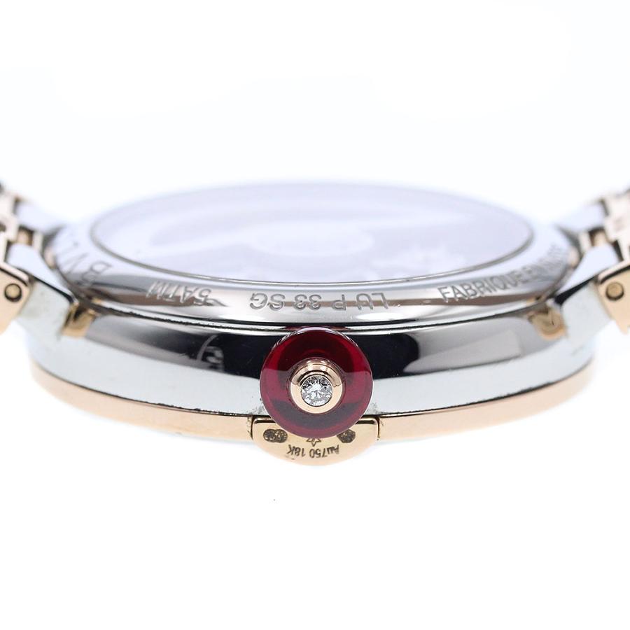 ブルガリ BVLGARI LUP33SG/103502 ルチェア K18PGベゼル 自動巻き レディース _922143 BVLGARI（ブルガリ） BVLGARI LUP33SG/103502 ルチェア K18PGベゼル
