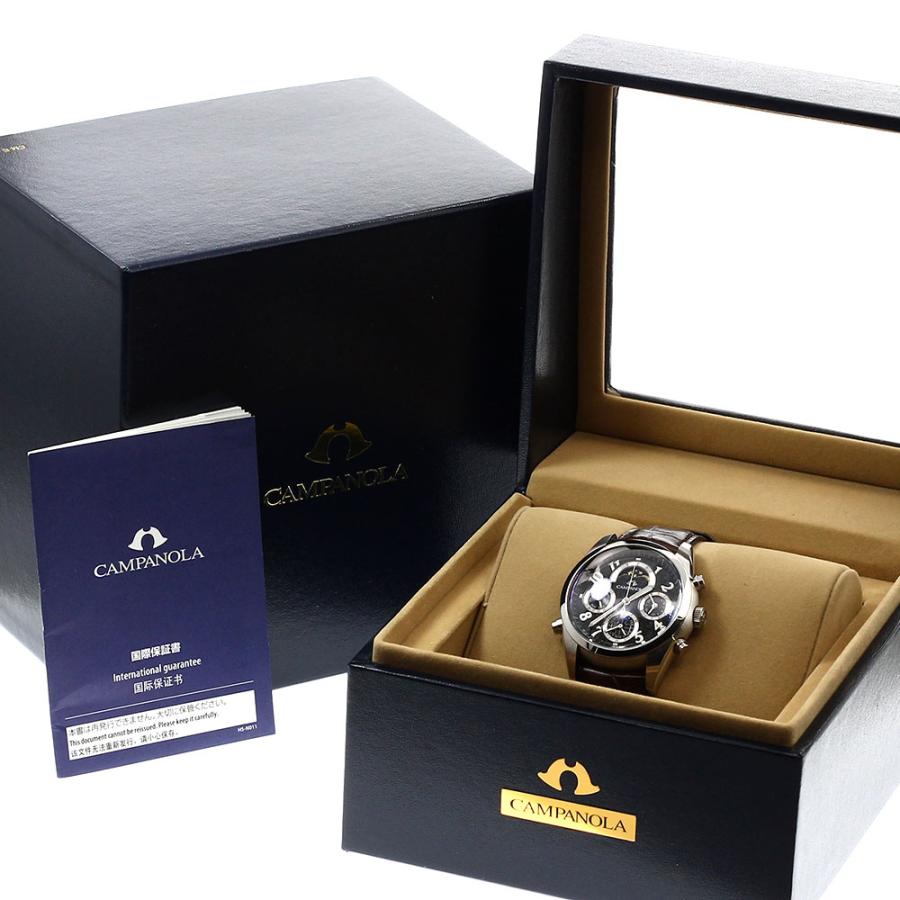 CITIZEN（シチズン） CITIZEN CTR57-1091/6771-T010768 カンパノラ