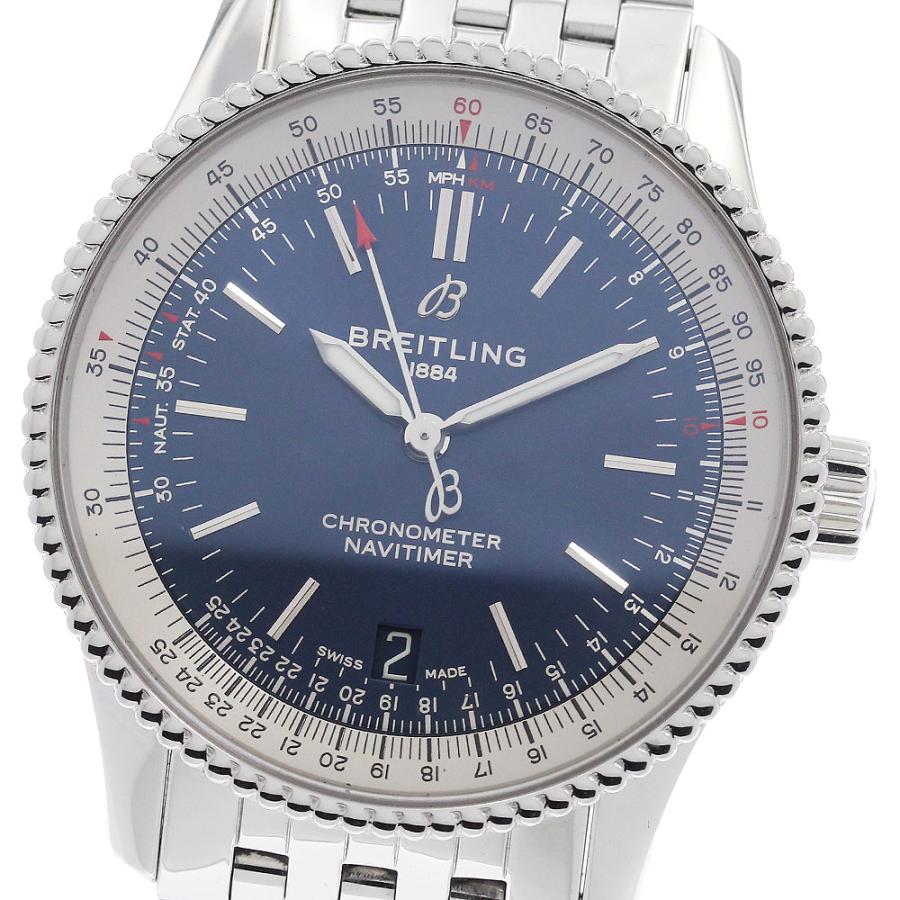 ブライトリング BREITLING A17325 ナビタイマー デイト 自動巻き メンズ 保証書付き_922632 ブライトリング（BREITLING） BREITLING A17325 ナビタイマー デイト