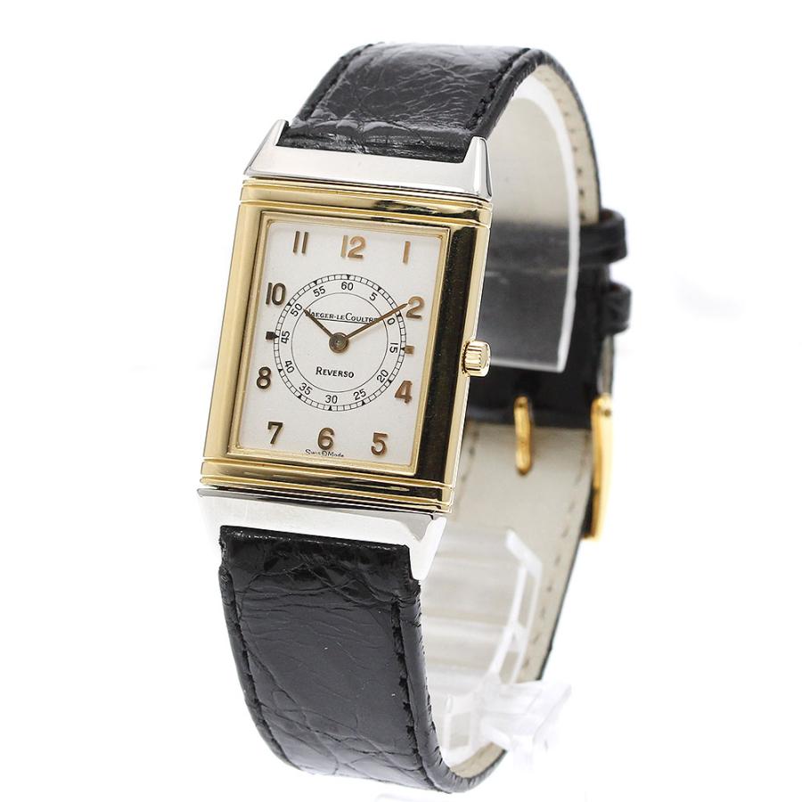 JAEGER-LECOULTRE（ジャガー・ルクルト） JAEGER-LECOULTRE 140.105.5