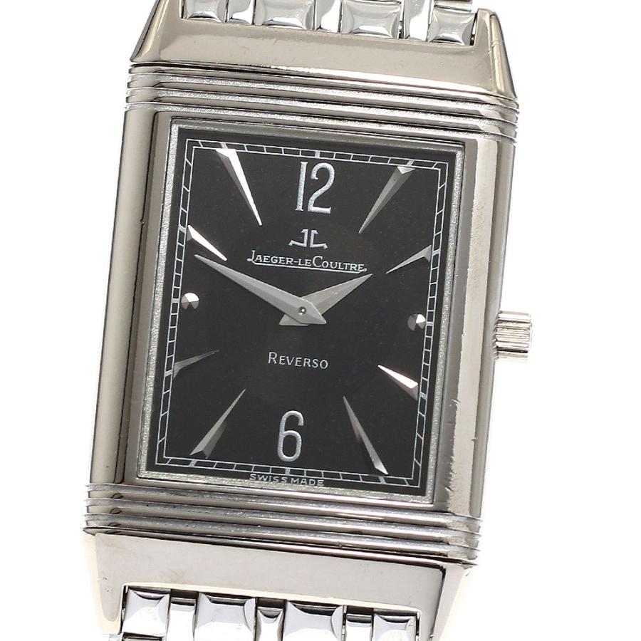 JAEGER-LECOULTRE（ジャガー・ルクルト） JAEGER-LECOULTRE 250.3.86