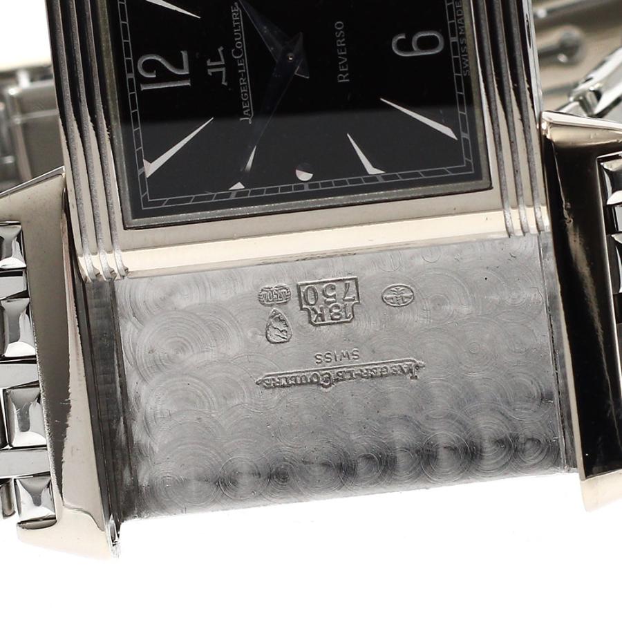 JAEGER-LECOULTRE（ジャガー・ルクルト） JAEGER-LECOULTRE 250.3.86