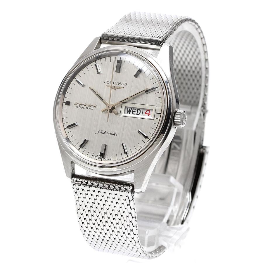 LONGINES 自動巻き時計 アドミラルファイブスターデイデイトゴールド　稼働 LONGINES（ロンジン） アドミラル 5スター デイデイト 自動巻き メンズ