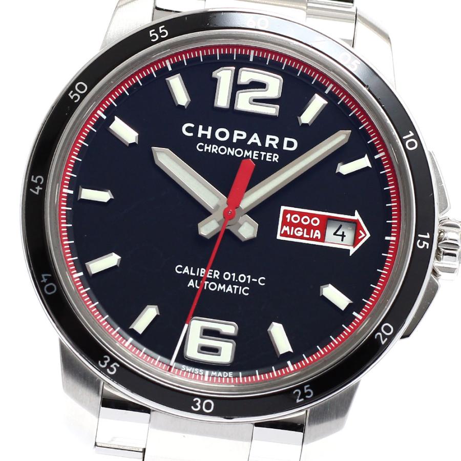 ショパール Chopard 8565 ミッレミリア GTS デイト 自動巻き メンズ _923539 Chopard（ショパール） Chopard 8565 ミッレミリア GTS デイト 自動