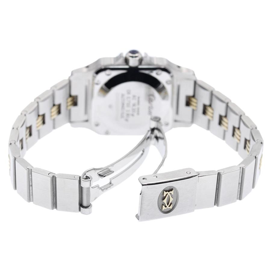 Cartier（カルティエ） 訳あり サントスガルべSM YGコンビ ゴドロン