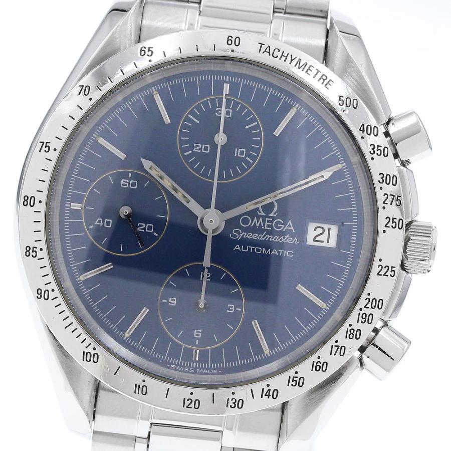 オメガ OMEGA 3511.20 スピードマスター デイト 自動巻き OMEGA（オメガ） 【OMEGA】オメガ スピードマスター デイト 3511.20