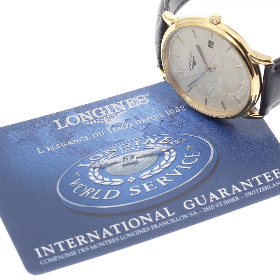 LONGINES（ロンジン） LONGINES L4.677.2 グランドクラシック クォーツ