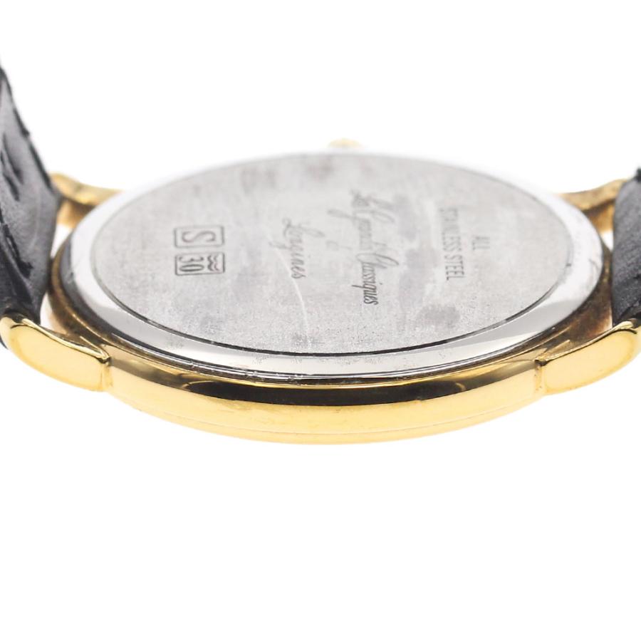 LONGINES（ロンジン） LONGINES L4.677.2 グランドクラシック クォーツ