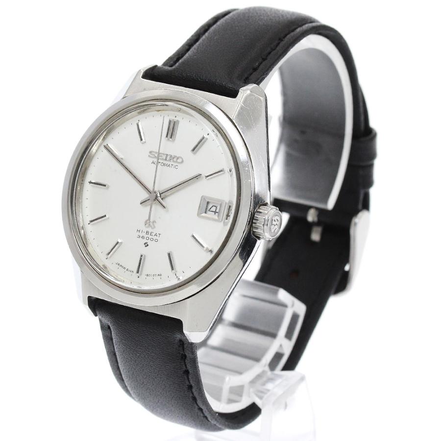 SEIKO（セイコー） SEIKO 6145-8000 グランドセイコー デイト Cal