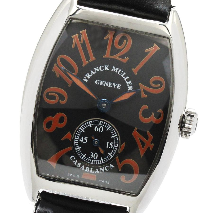 フランクミュラー FRANCK MULLER 7500S6CASA カサブランカ サハラ 手巻き ボーイズ _930702 FRANCK MULLER（フランクミュラー） FRANCK MULLER 7500S6CASA