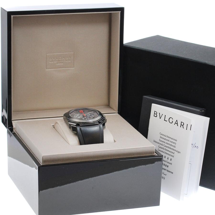 BVLGARI（ブルガリ） 訳あり BVLGARI BGO41SCH オクト