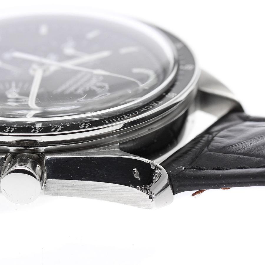 OMEGA（オメガ） OMEGA 3570.50 スピードマスター プロフェッショナル 