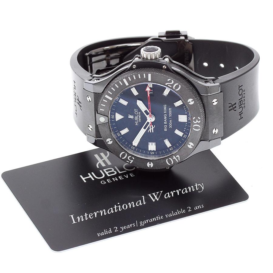HUBLOT（ウブロ） HUBLOT 312.CM.1120.RX ビッグバン キング ブラック