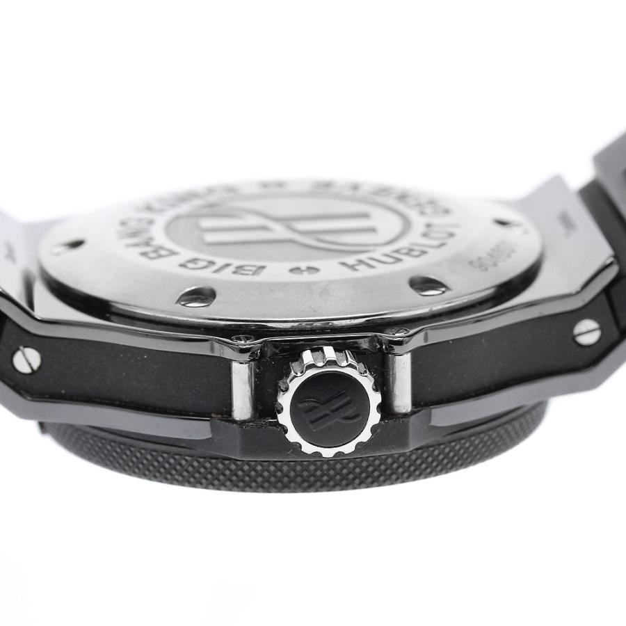 ウブロ HUBLOT 312.CM.1120.RX ビッグバン キング ブラックマジック デイト 自動巻き メンズ 保証書付き_931697 HUBLOT（ウブロ） HUBLOT 312.CM.1120.RX ビッグバン キング ブラック