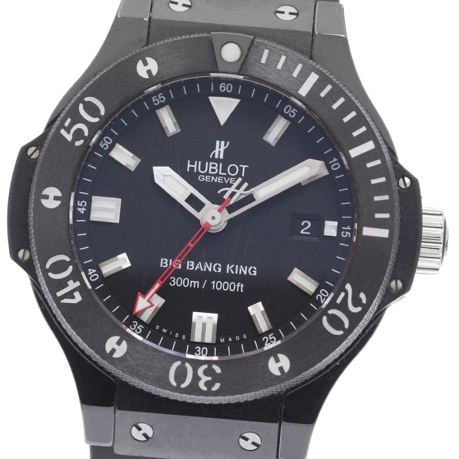 ウブロ HUBLOT 312.CM.1120.RX ビッグバン キング ブラックマジック 自動巻き メンズ 保証書付き_931708 HUBLOT（ウブロ） HUBLOT 312.CM.1120.RX ビッグバン キング ブラック